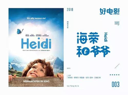 洛玛连达大学毕业证办理