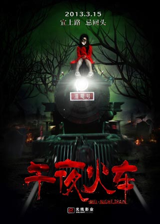 利摩日大学计算机科学文凭证书